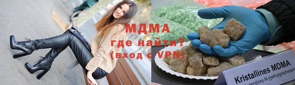 винт Богородицк