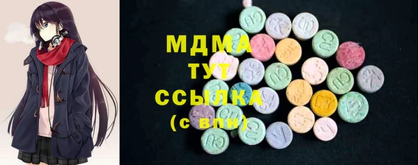 винт Богородицк