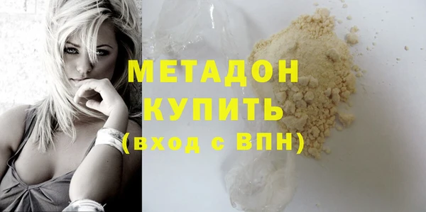 дурь Кодинск