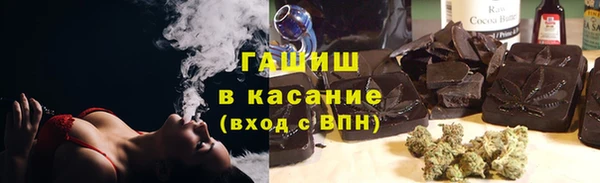 меф VHQ Белоозёрский