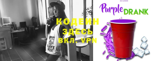 меф VHQ Белоозёрский