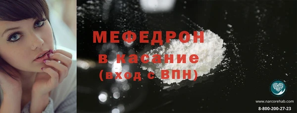 ешки Богданович