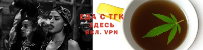прущие грибы Богородск