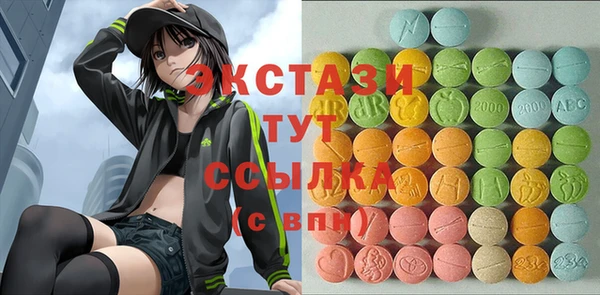 винт Богородицк