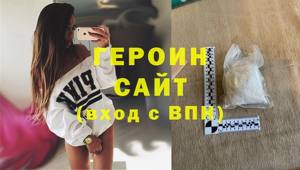 винт Богородицк