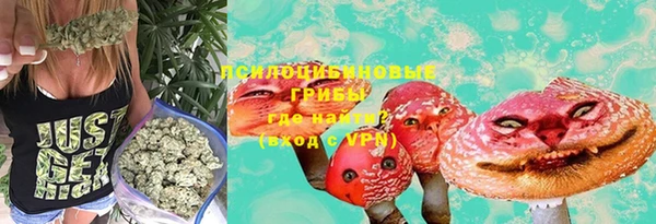 меф VHQ Белоозёрский