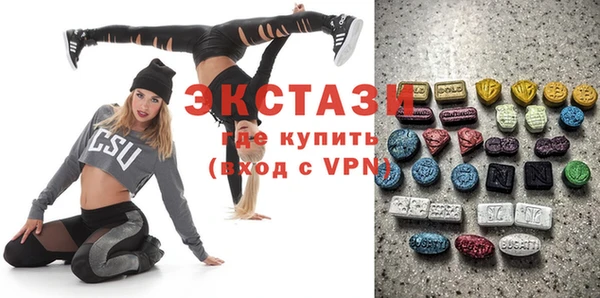 винт Богородицк