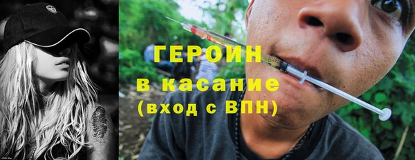 винт Богородицк