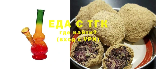 мефедрон VHQ Козловка
