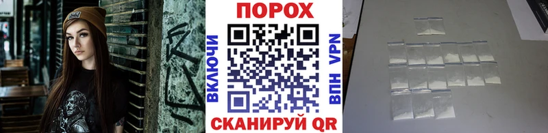 OMG ссылка  нарко площадка официальный сайт  МЕТАМФЕТАМИН кристалл  Борисоглебск 