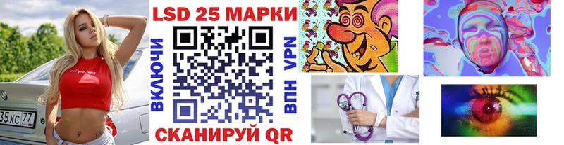 кракен ссылки  где можно купить   Борисоглебск  Марки NBOMe 1,8мг 